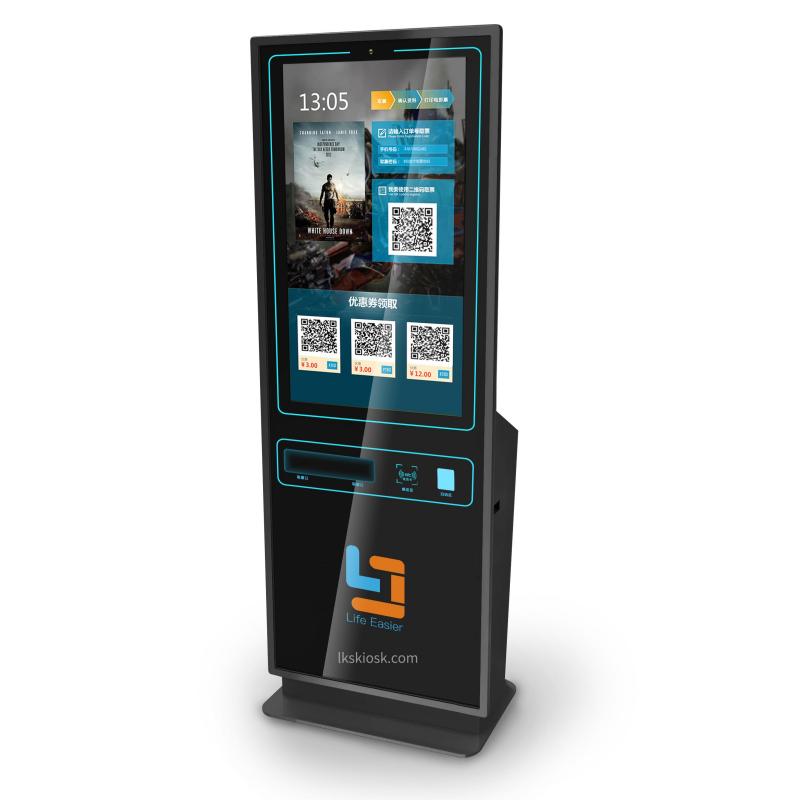 Best 32-inch outdoor kiosk for bill payment wholesale