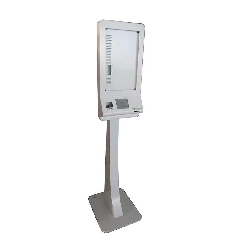Best 21.5-inch wall mount medical check in kiosk wholesale