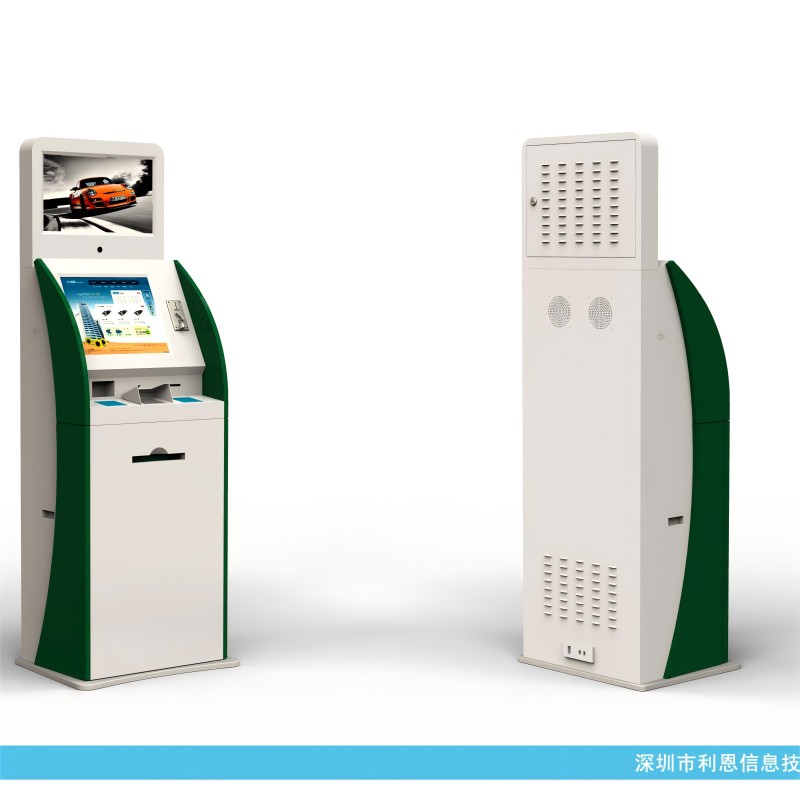 Best 21.5 inch Self Service Change Pay Touch Atm Kiosk Machine with RFID card reader and Coin acceptance module wholesale