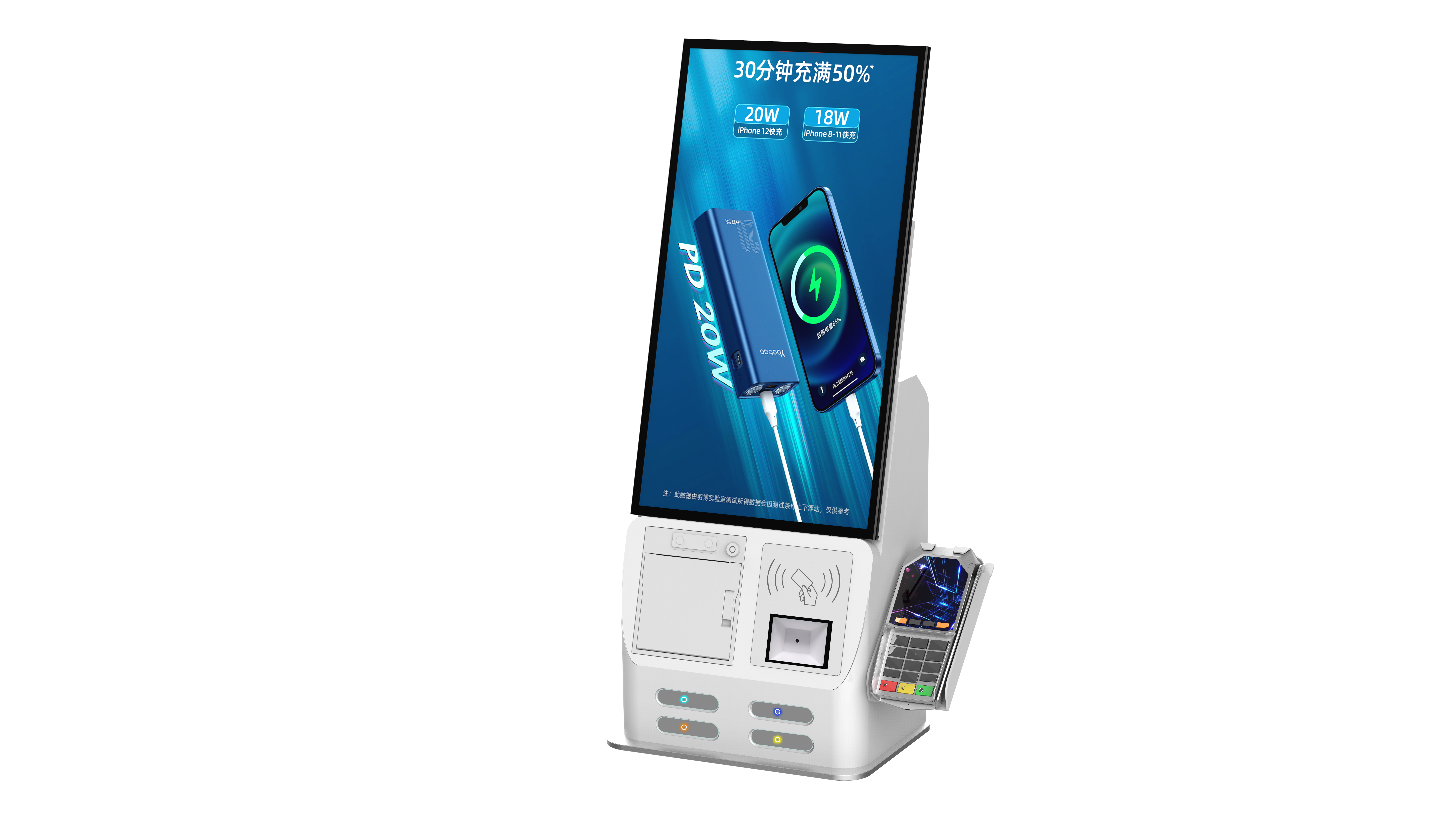 Best 15.6 Inch Interactive  Monitor For Kiosk wholesale