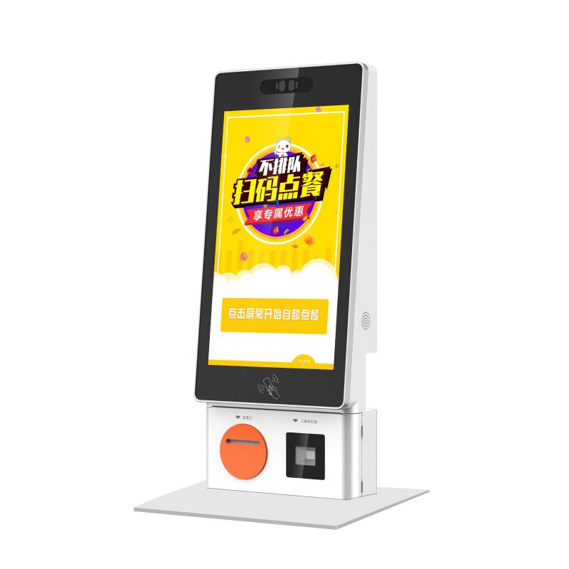 Kiosk Ordering supplier