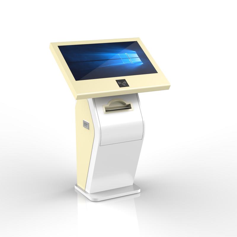 Office Kiosk supplier