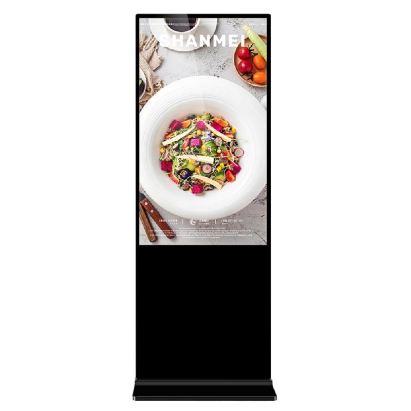 Kiosk Monitor supplier