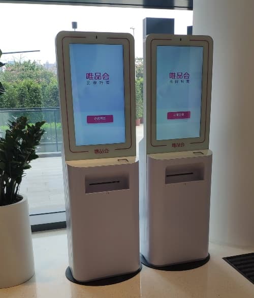 Applications of Visitor Kiosk in Different Sizes