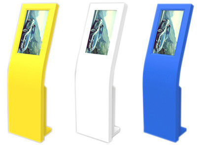 Customization options of custom kiosk
