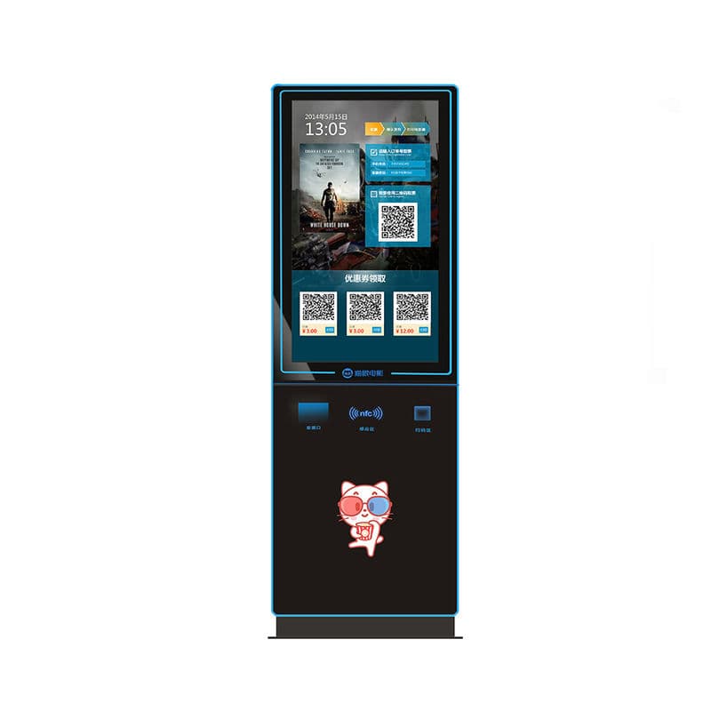 Purchase advice of movie theater kiosk