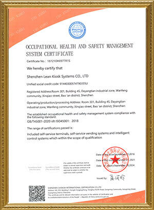 Ce Health And Safety Managerment System.jpeg