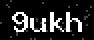 verify code