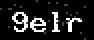 verify code